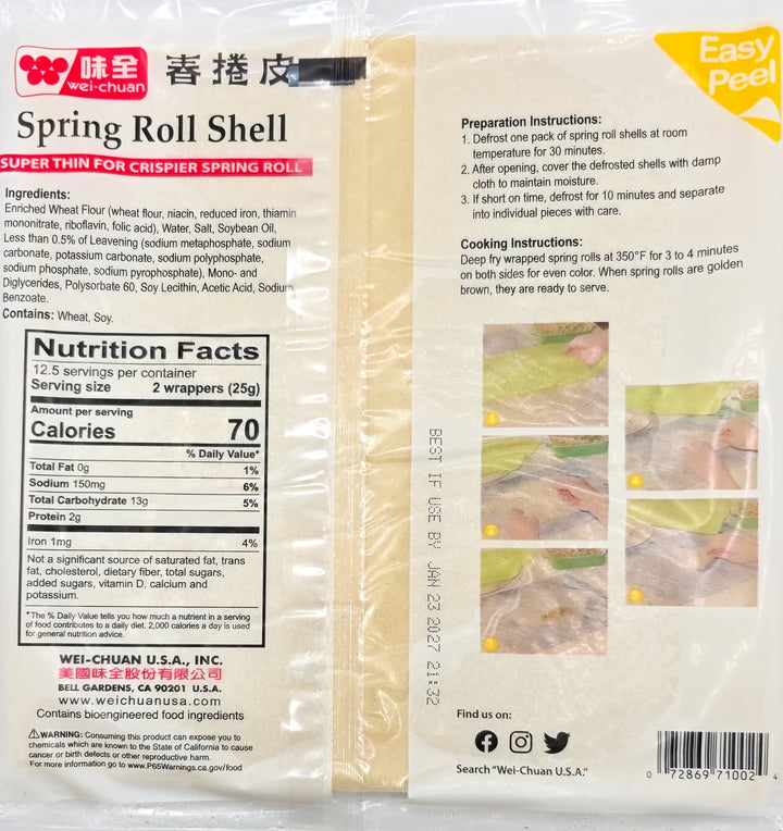 Wei-Chuan Spring Roll Shell (25pcs) - 11oz