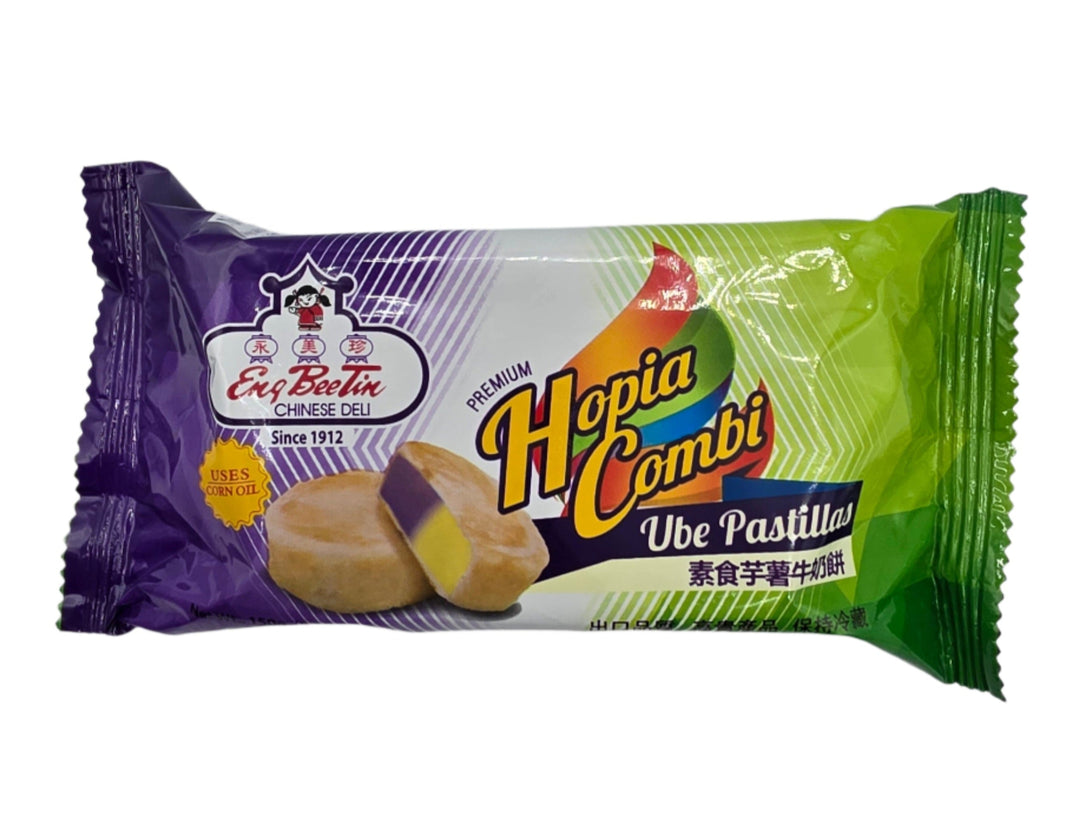 Eng Bee Tin Premium Hopia Ube Pastillas- 175g