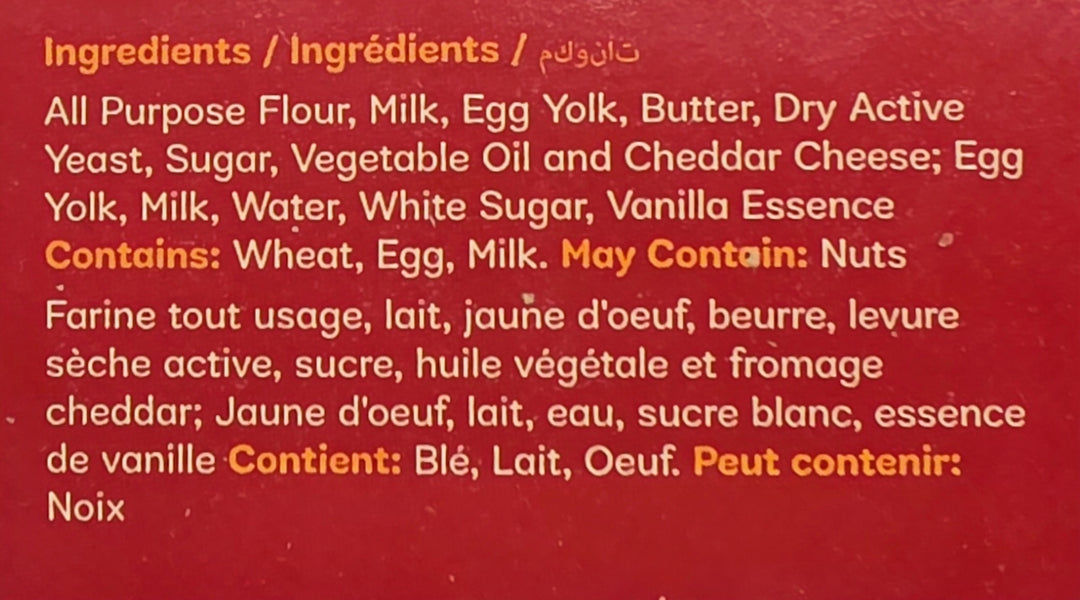 Muhlach Ensaymada Yema Flavor - 12pcs