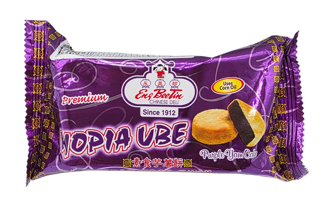 Eng Bee Tin Premium Hopia Ube (Purple Yam) - 150g