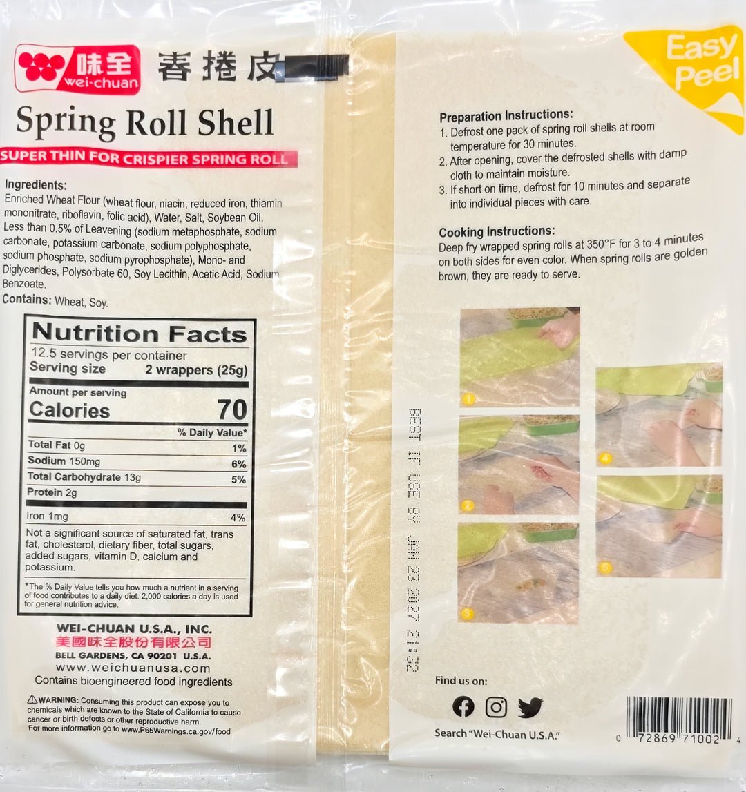 Wei Spring Roll Shells Wei-Chuan Spring Roll Shell (25pcs) - 11oz – Lili Mart