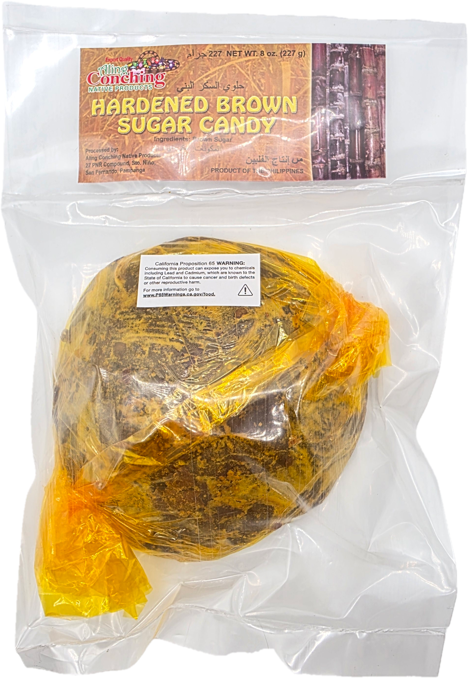 Aling Conching Hardened Brown Sugar (Panutsa) - 8oz