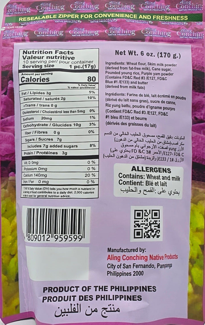 Aling Conching Polvoron Ube Pinipig - 170g