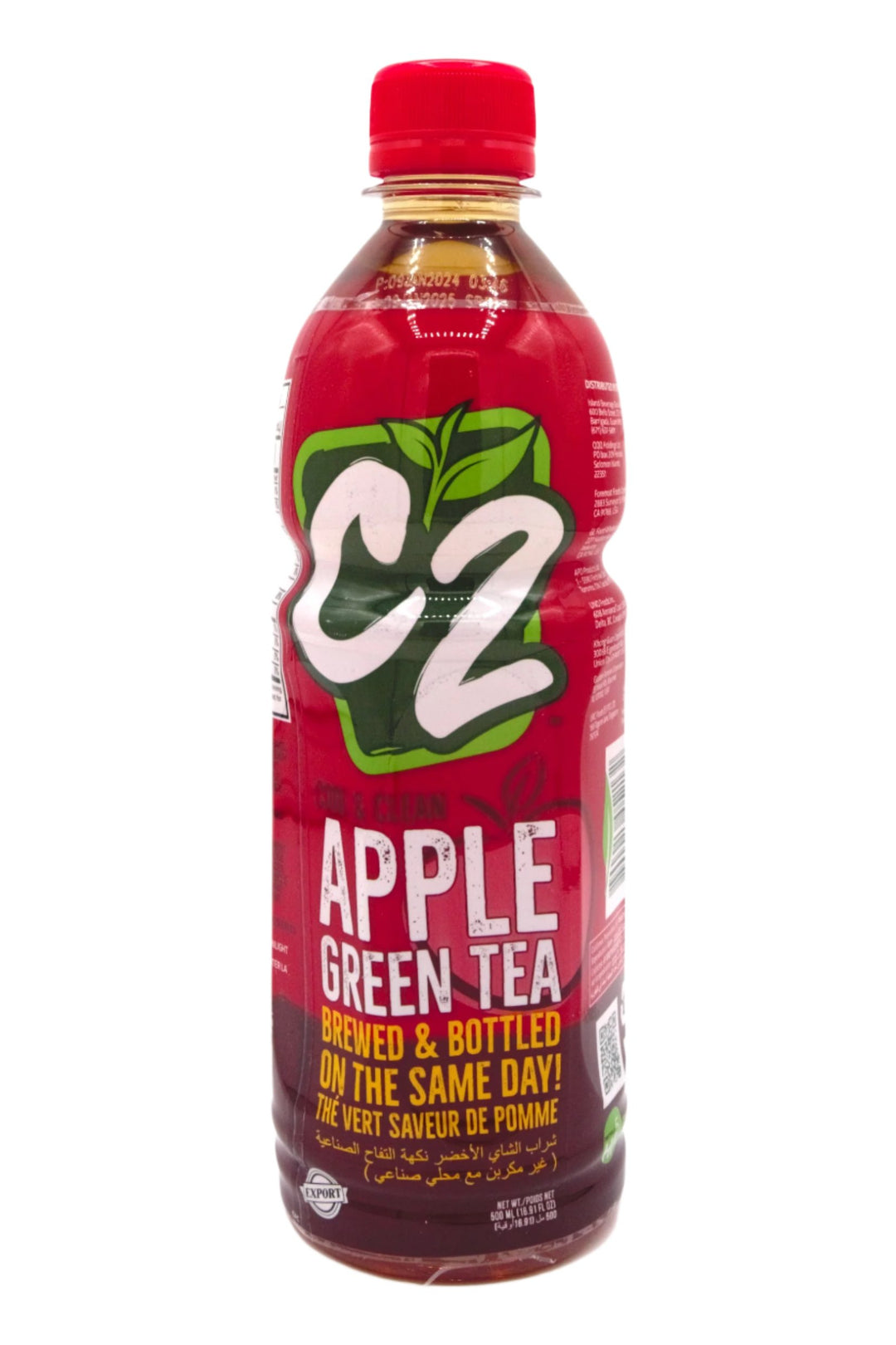 C2 Cool & Clean Apple Green Tea - 500ml