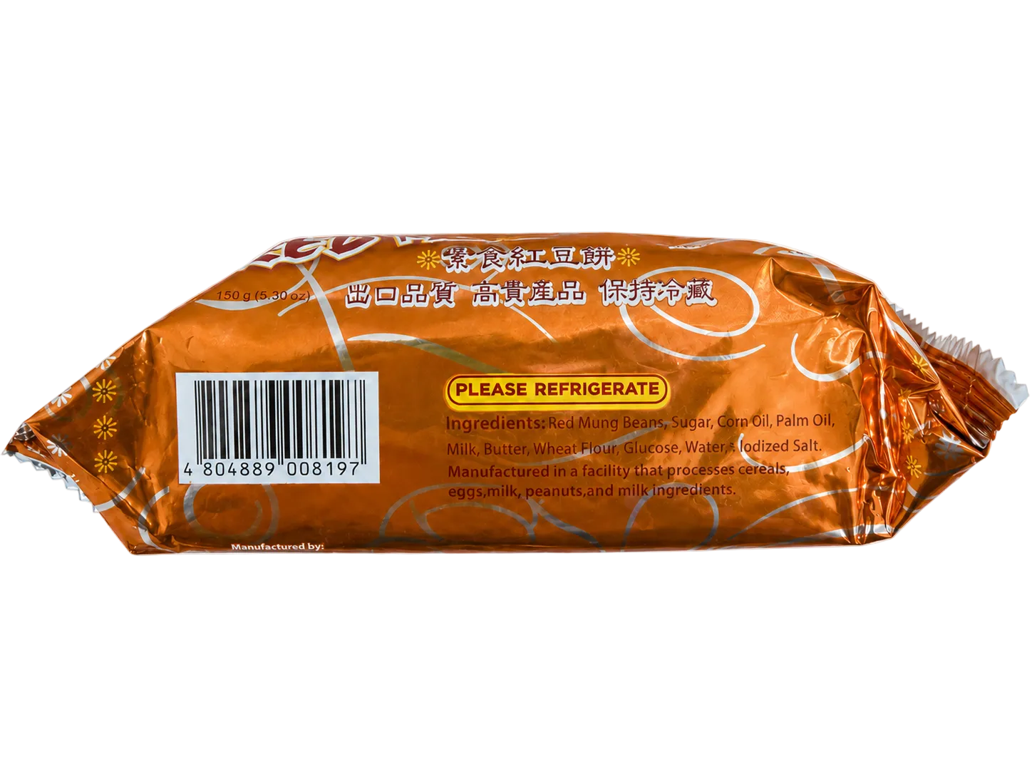 An orange plastic-wrapped packaged food product shown from the back, with a barcode, Chinese text, and a yellow 'PLEASE REFRIGERATE' label on a plain white background.