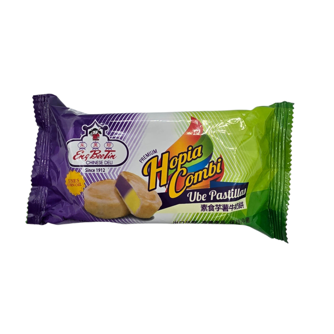 Eng Bee Tin Premium Hopia Ube Pastillas- 175g