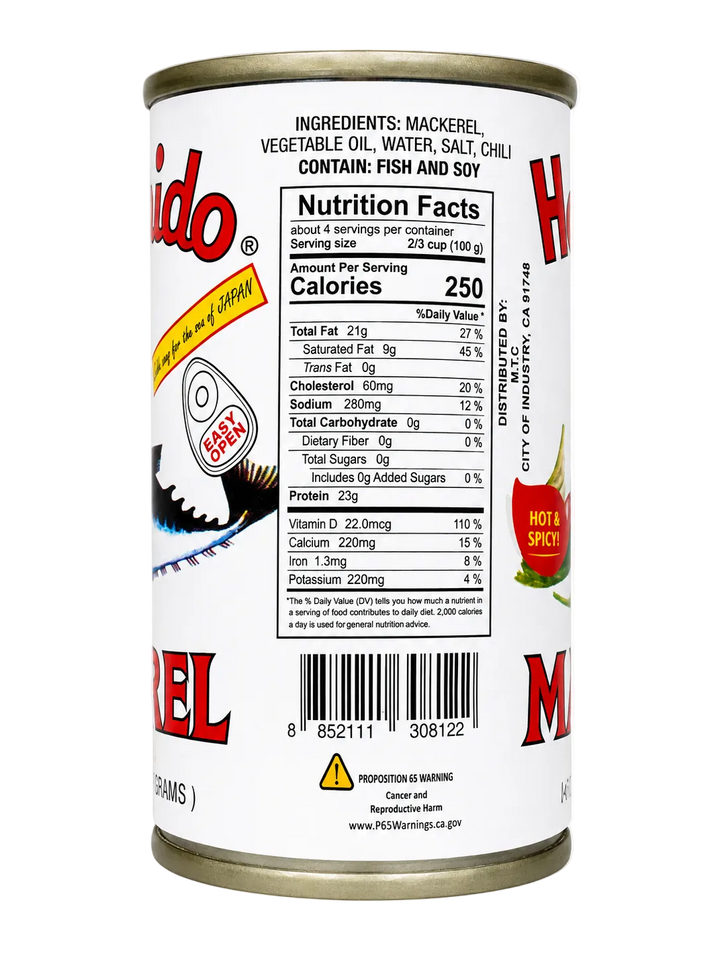 A plain white background, showing the back label with nutrition facts, barcode, and product details.