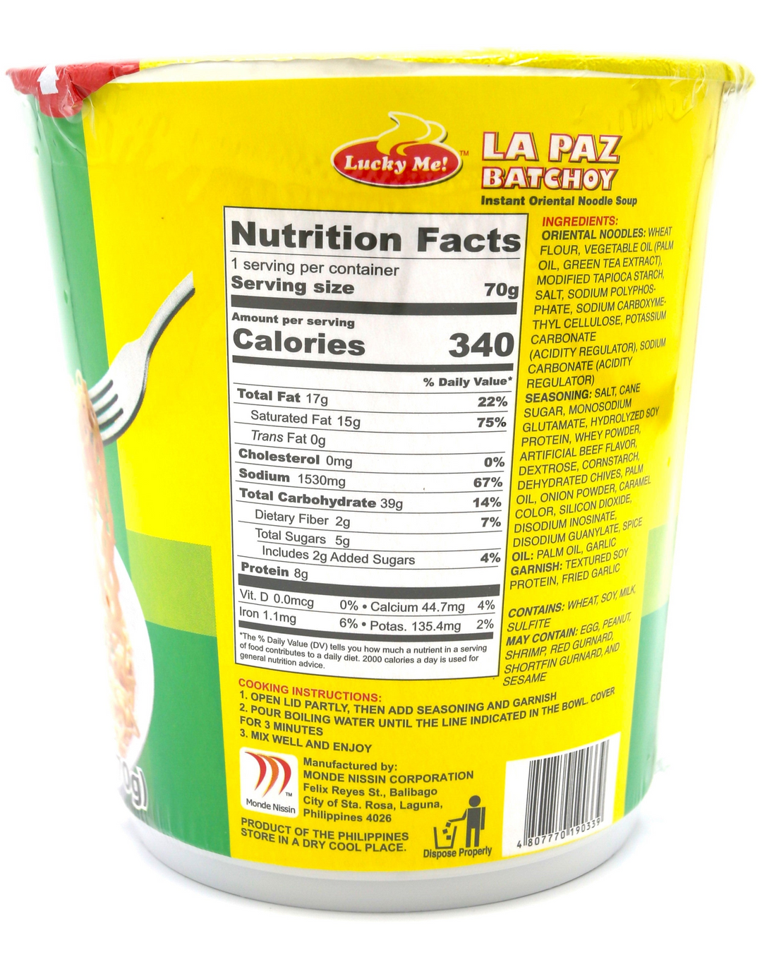 Lucky Me La Paz Batchoy (BIG) - 70g