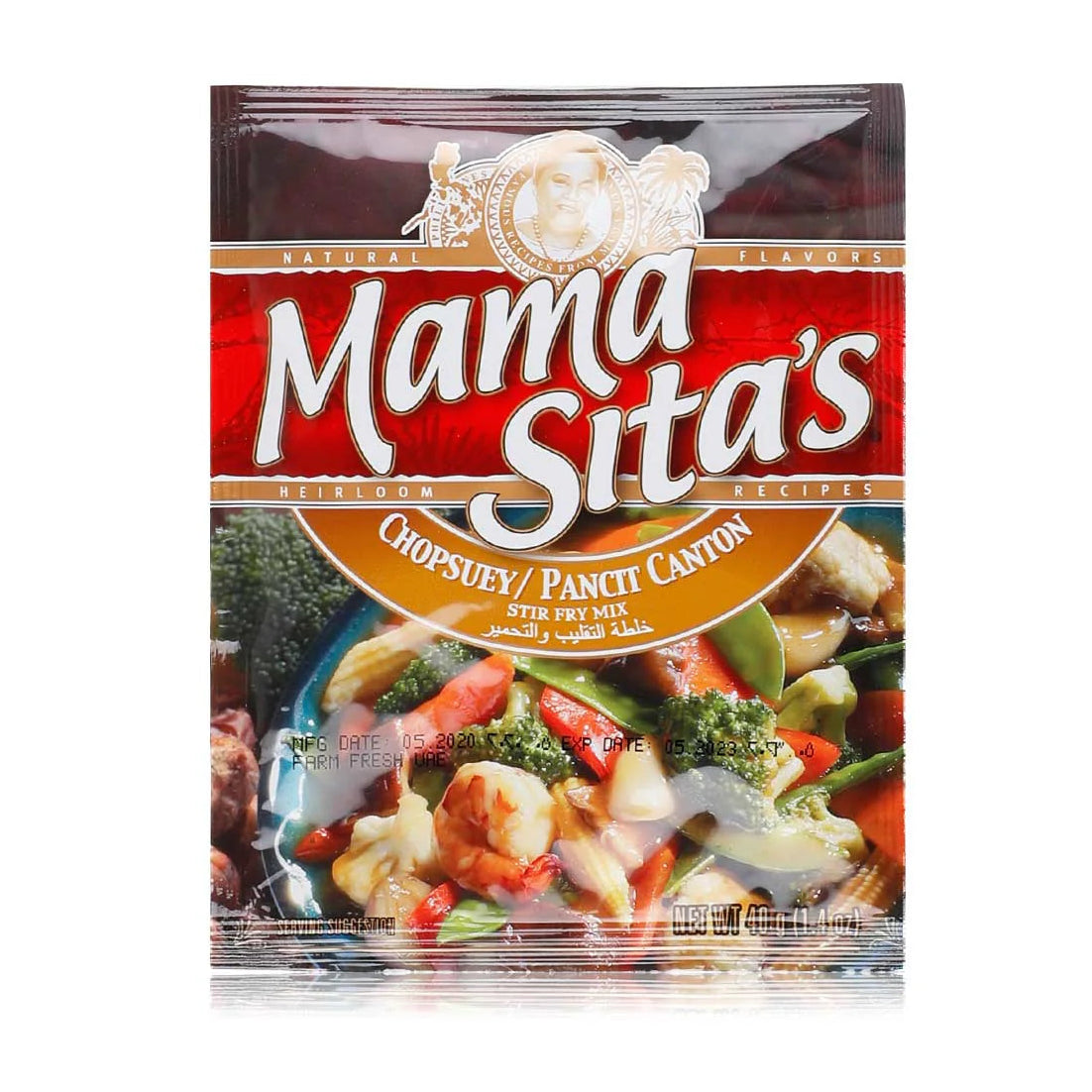 Mama Sita's Chopsuey / Pancit Canton Stir Fry Mix - 40g – Lili Mart