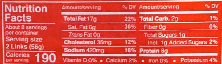 Martin Purefoods Pork Skinless Cured Vigan Brand Longanisa - 16oz