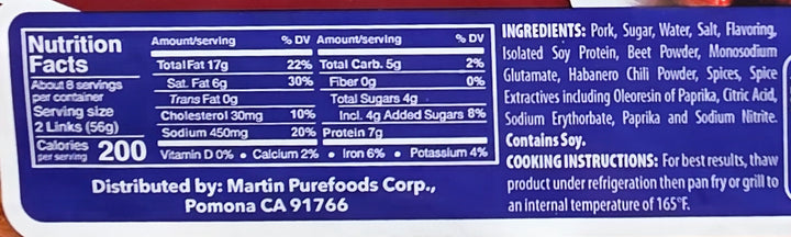 Martin Purefoods Skinless Hot Pork Longanisa - 16oz