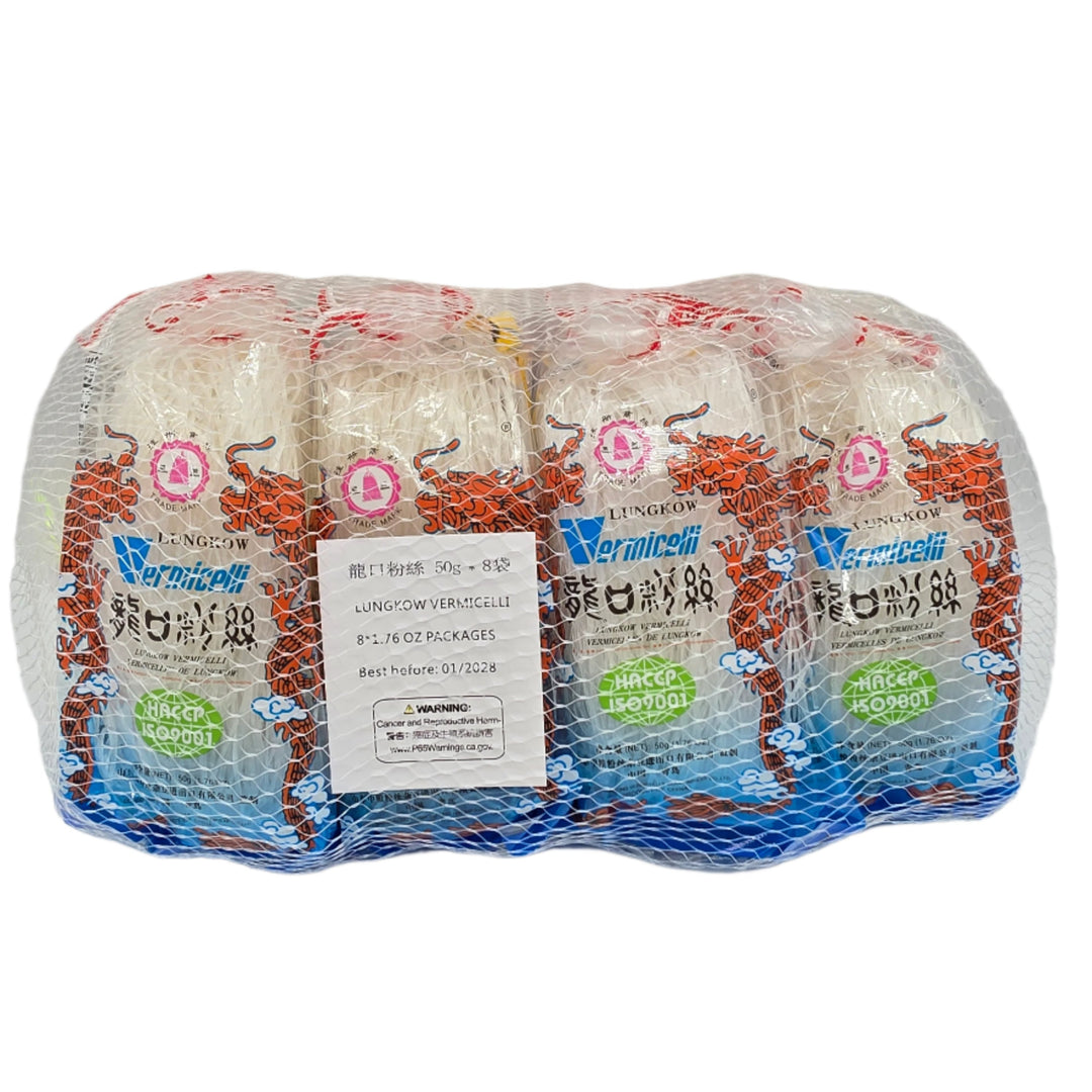 Pagoda Lungkow Vermicelli (8pcs) - 8x1.76oz