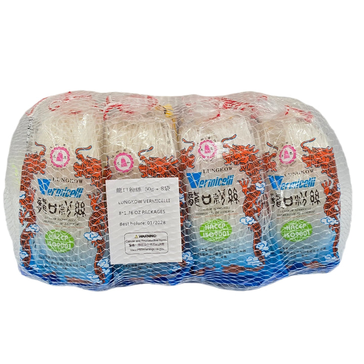 Pagoda Lungkow Vermicelli (8pcs) - 8x1.76oz