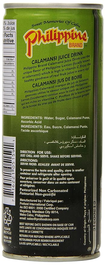 Philippine Brand Calamansi Juice Drink - 250ml