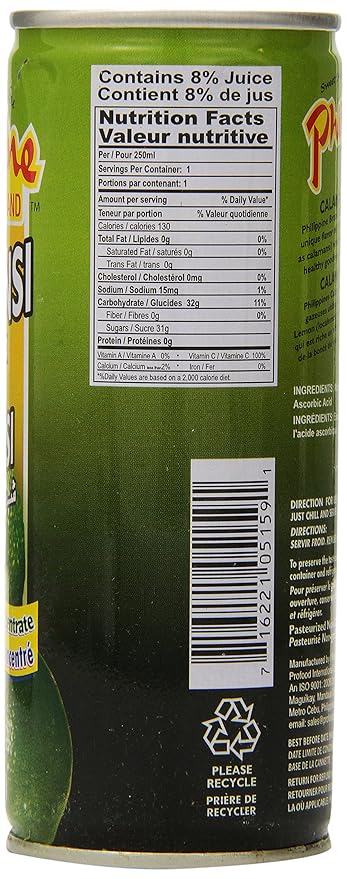 Philippine Brand Calamansi Juice Drink - 250ml