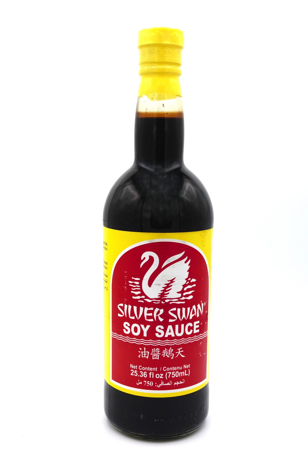 Silver Swan - Special Soy Sauce