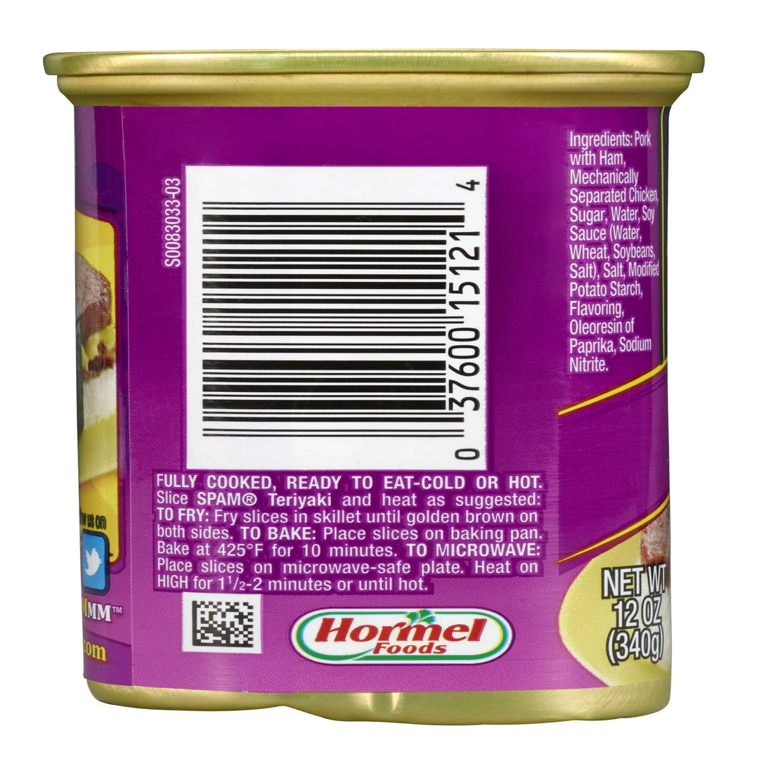 Spam Teriyaki - 12oz