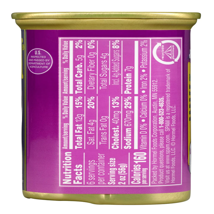 Spam Teriyaki - 12oz