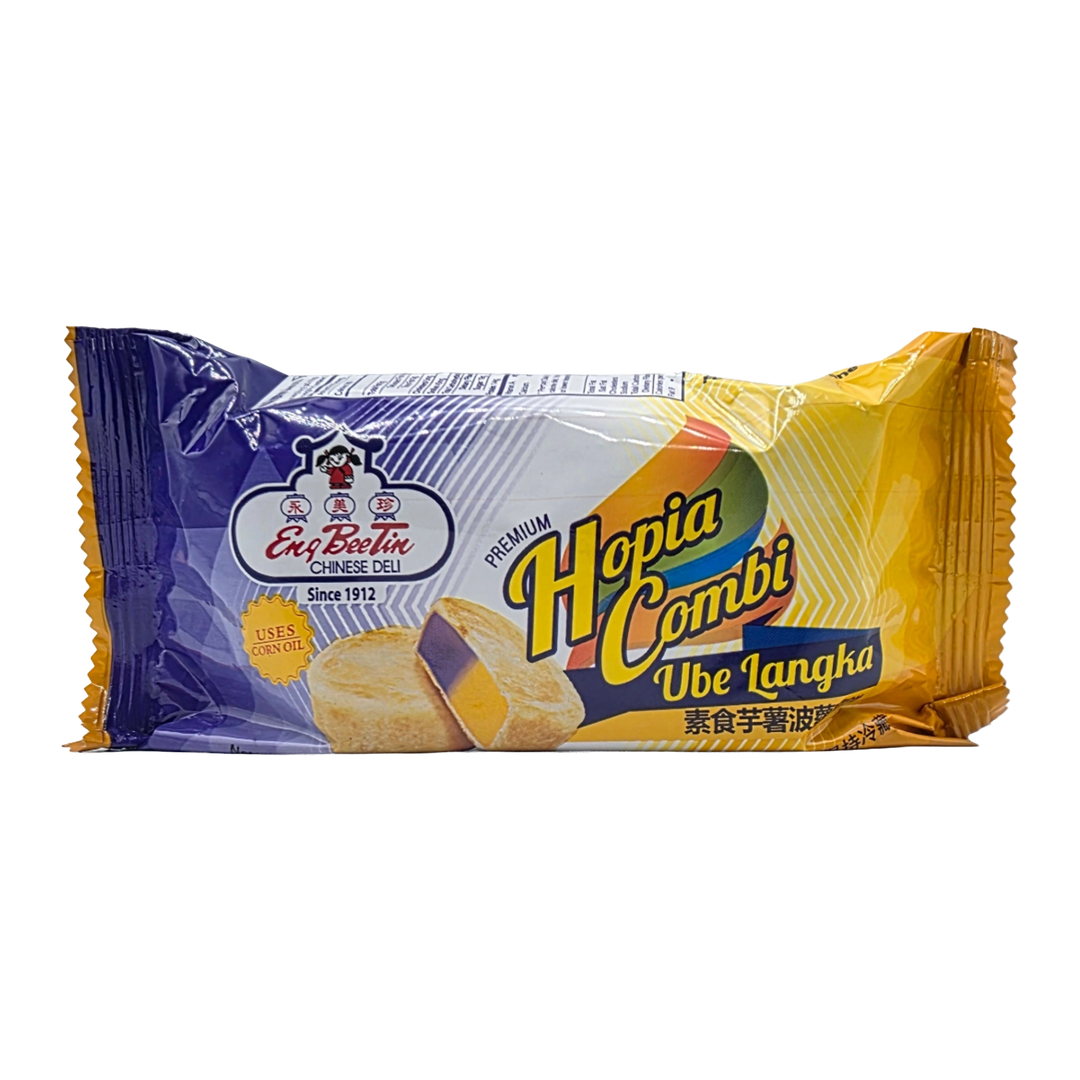 Eng Bee Tin Premium Hopia Combi Ube Langka - 150g