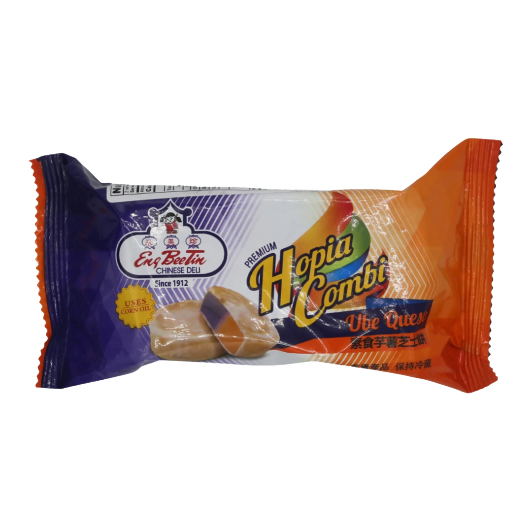 Eng Bee Tin Premium Hopia Combi Ube Queso - 175g