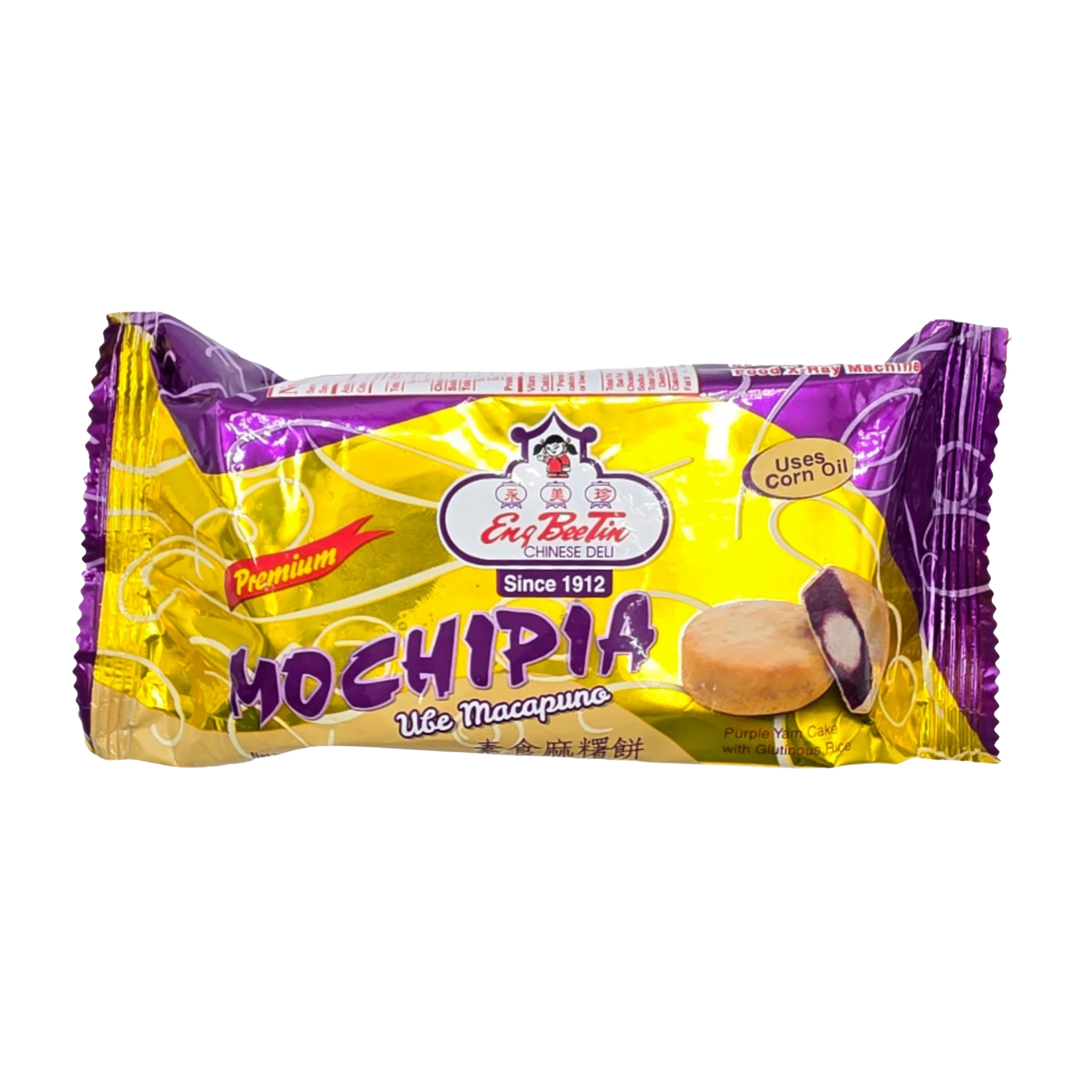 Eng Bee Tin Premium Mochipia Ube Macapuno (Purple Yam Cake w/ Glutinious Rice) - 175g