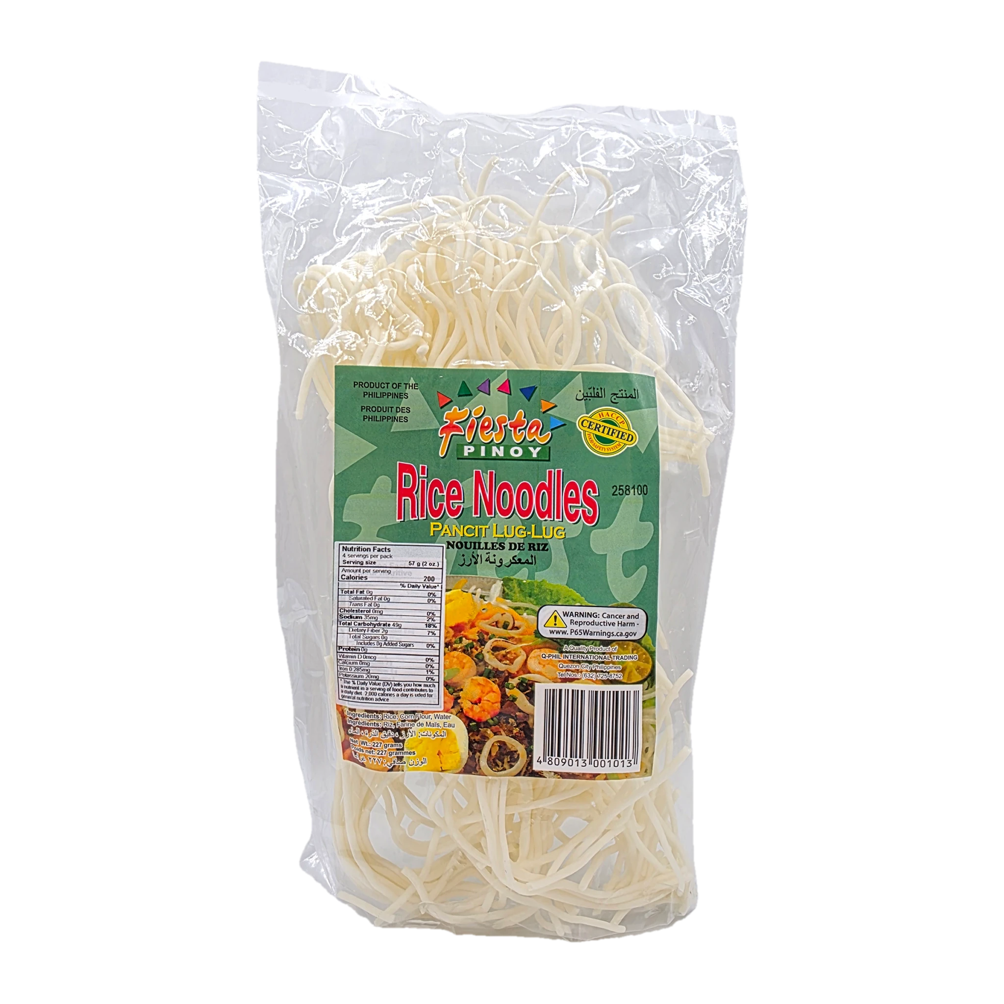 Fiesta Pinoy Rice Noodles (Pancit Lug-Lug) - 8oz – Lili Mart