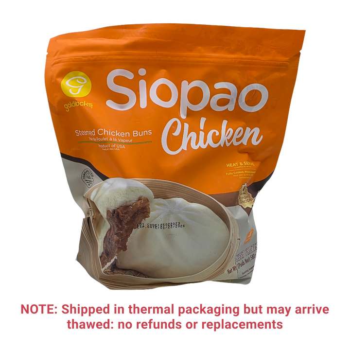 Goldilocks Siopao Chicken Steamed Chicken Buns (4pcs) - 20oz