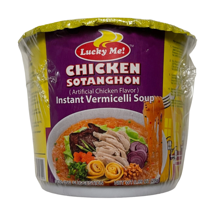 Lucky Me Chicken Sotanghon (Instant Vermicelli Soup) - 28g