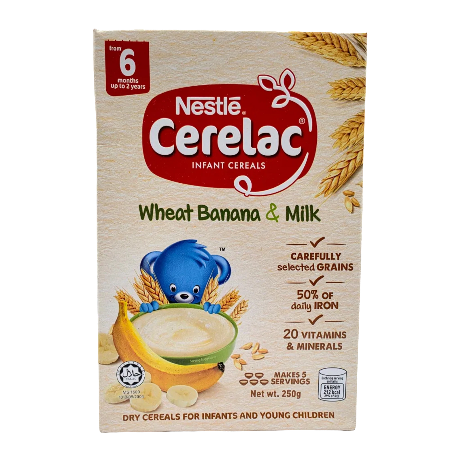 Nestle Cerelac Instant Cereal Wheat Banana & Milk - 250g on a transparent background
