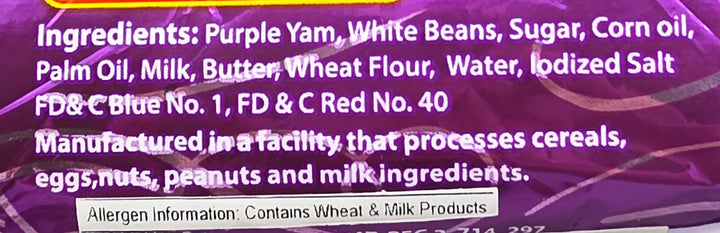 Eng Bee Tin Premium Hopia Ube (Purple Yam) - 150g