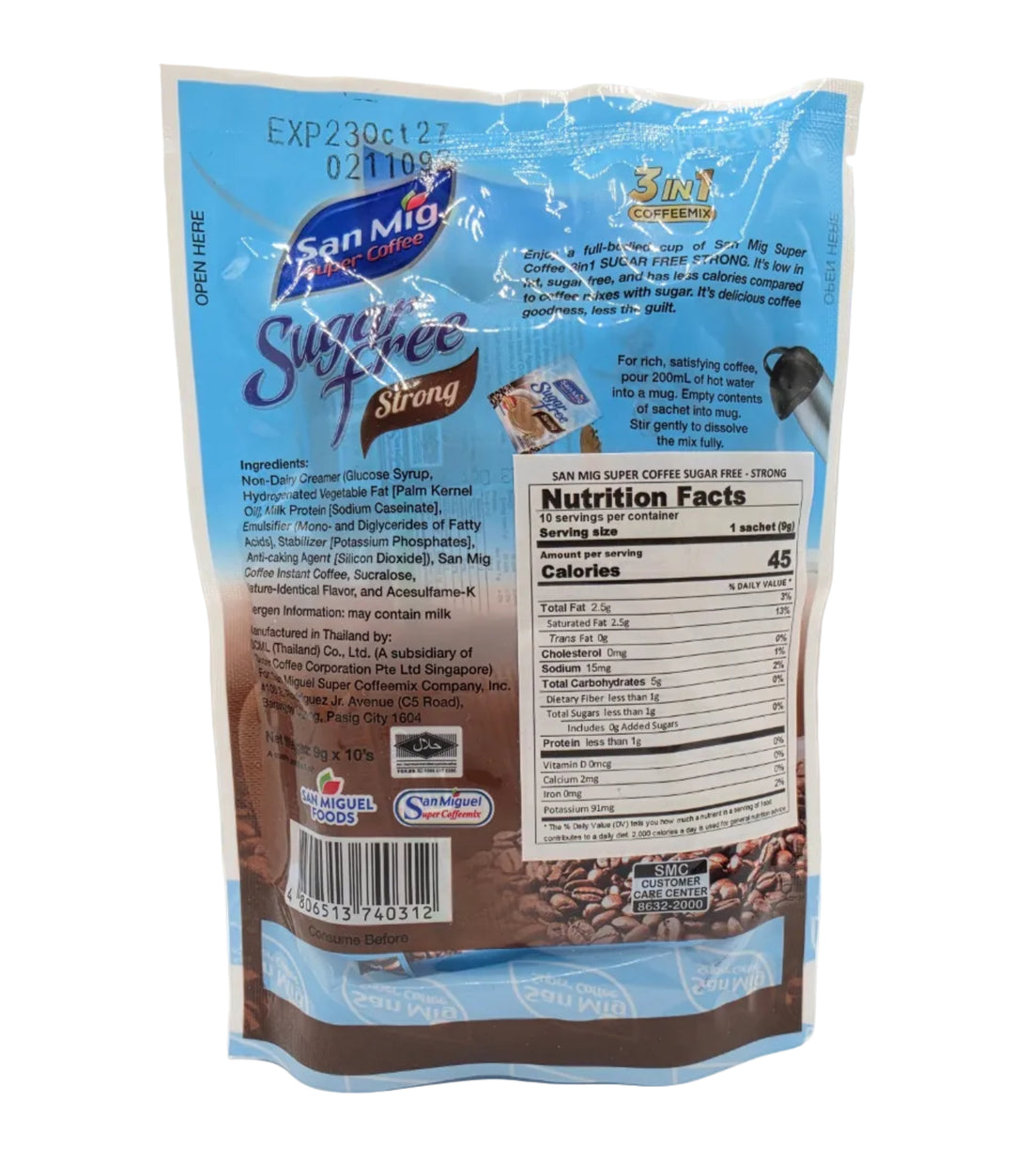 San Mig Super Coffee Sugar Free Strong 3-in-1 Coffe Mix- 10 Sachets