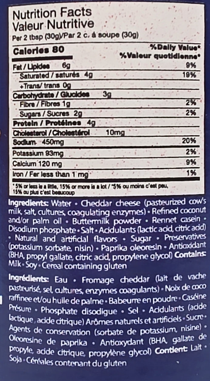 Magnolia Cheezee Spread Cheddar - 235g