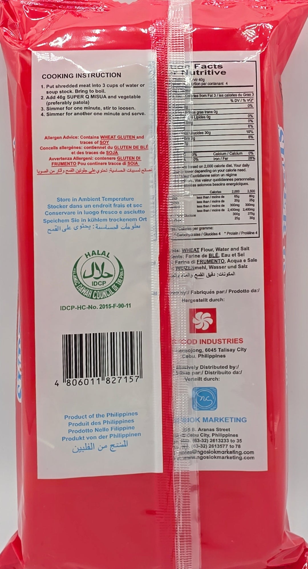 Super Q  Misua - 160g