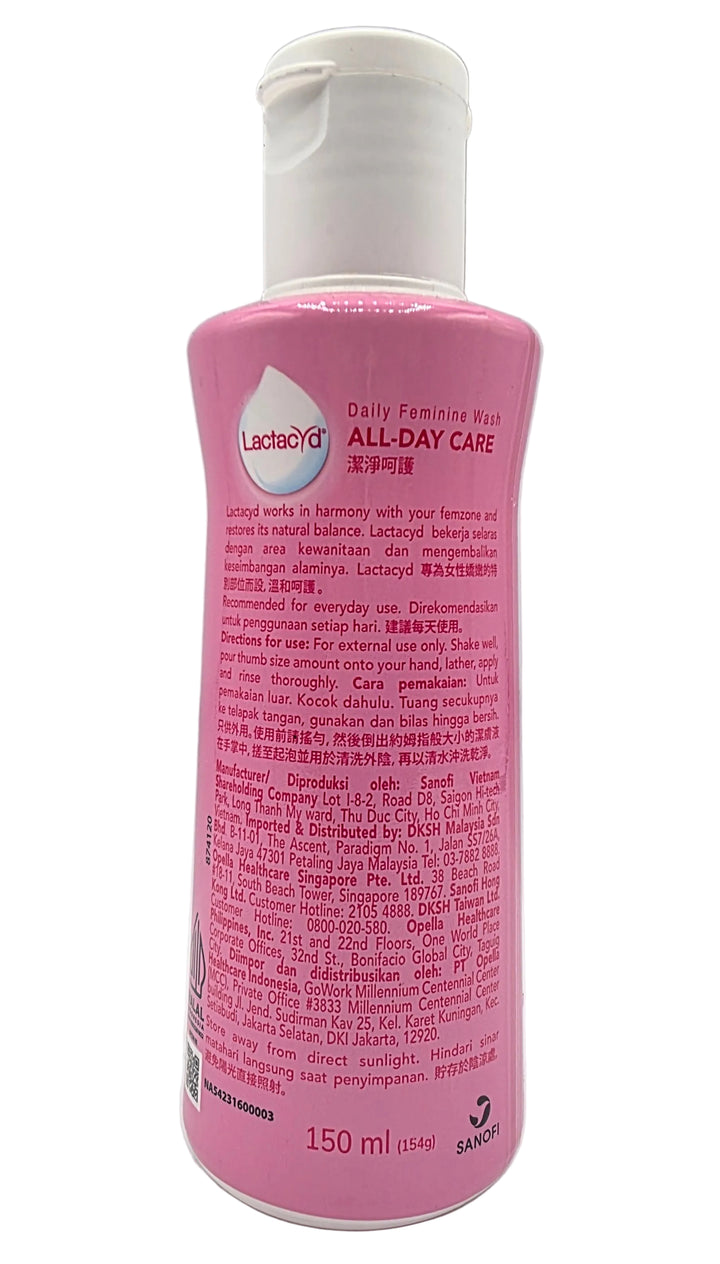 Lactacyd All Day Care Feminine Wash - 150mL