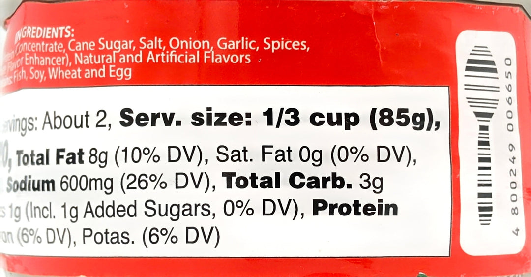 San Marino Brand Light Corned Tuna - 6.35oz