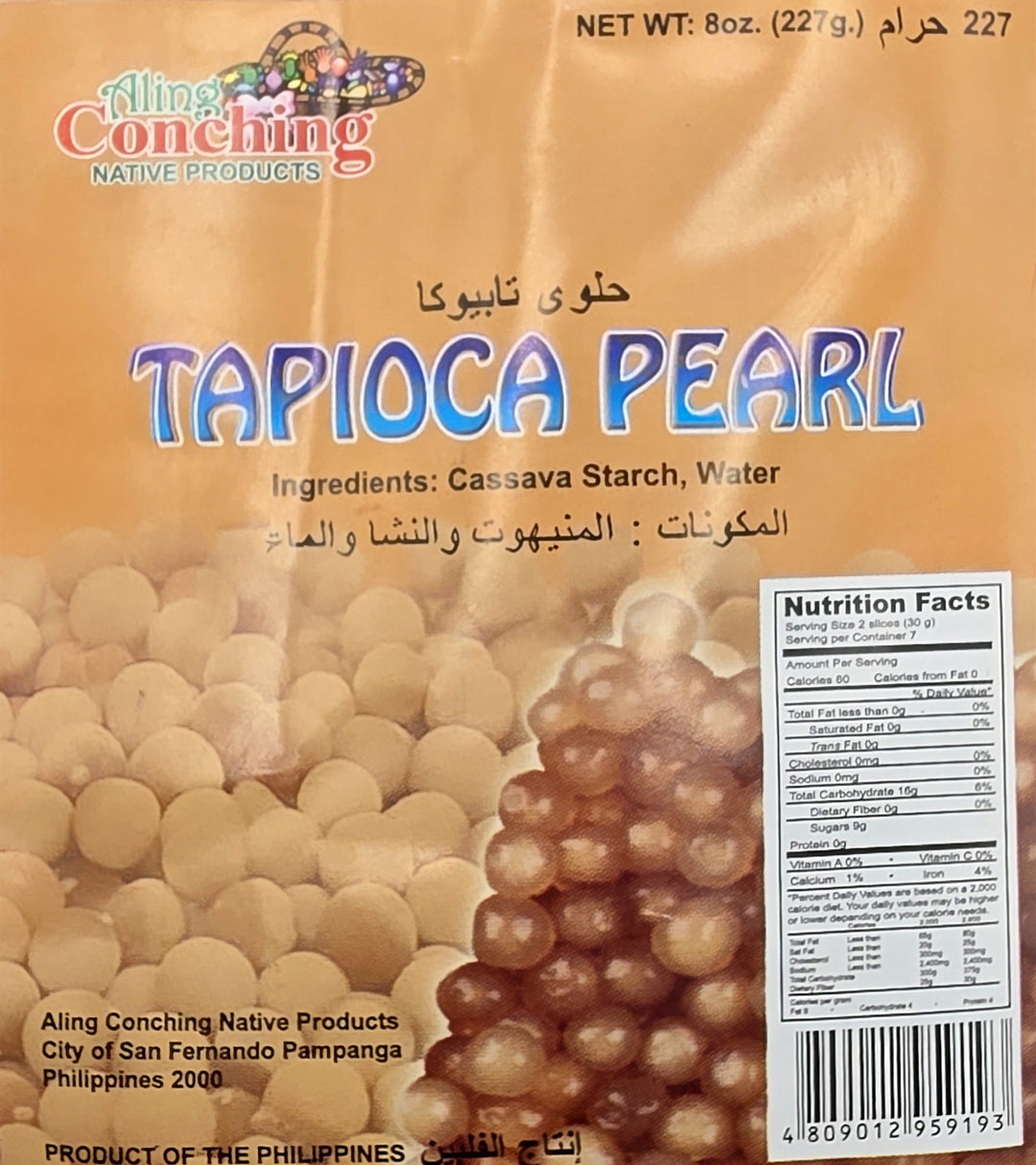 Aling Conching Tapioca Pearl White (BIG) - 227g