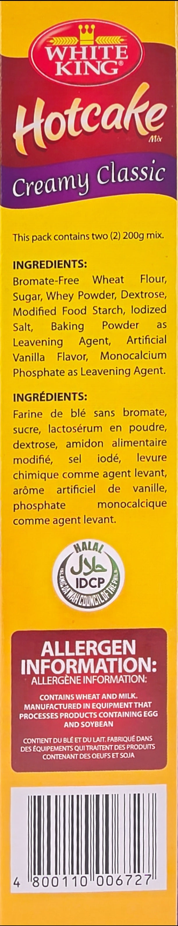 White King Classic Hotcake Mix - 400g