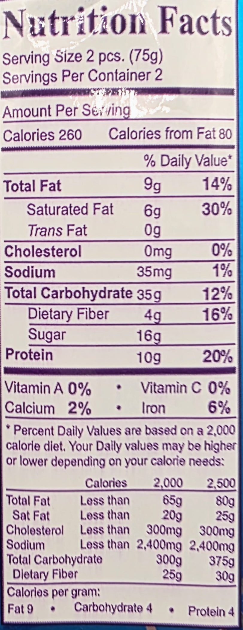 Eng Bee Tin Hopia Kondol (Winter Melon Cake) - 150g