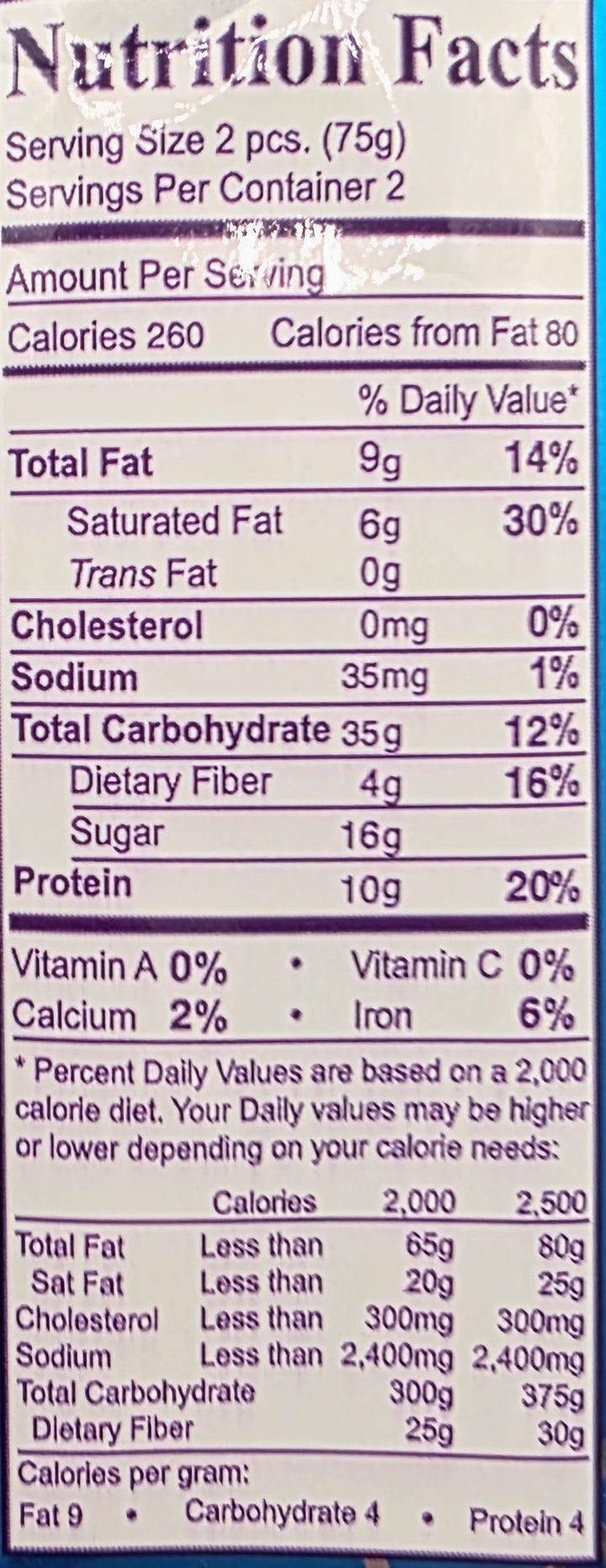 Eng Bee Tin Hopia Kondol (Winter Melon Cake) - 150g