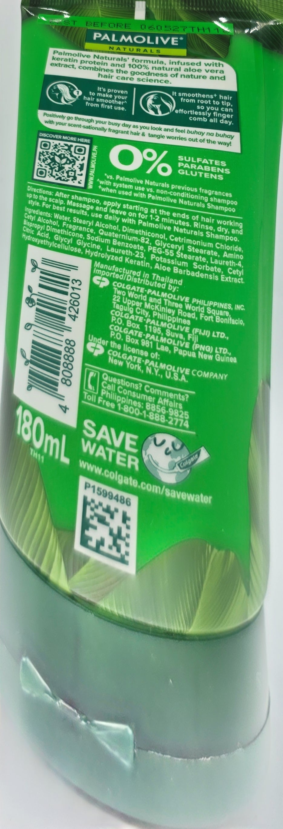Palmolive Naturals Ultra Smooth Conditioner (GREEN) - 180mL