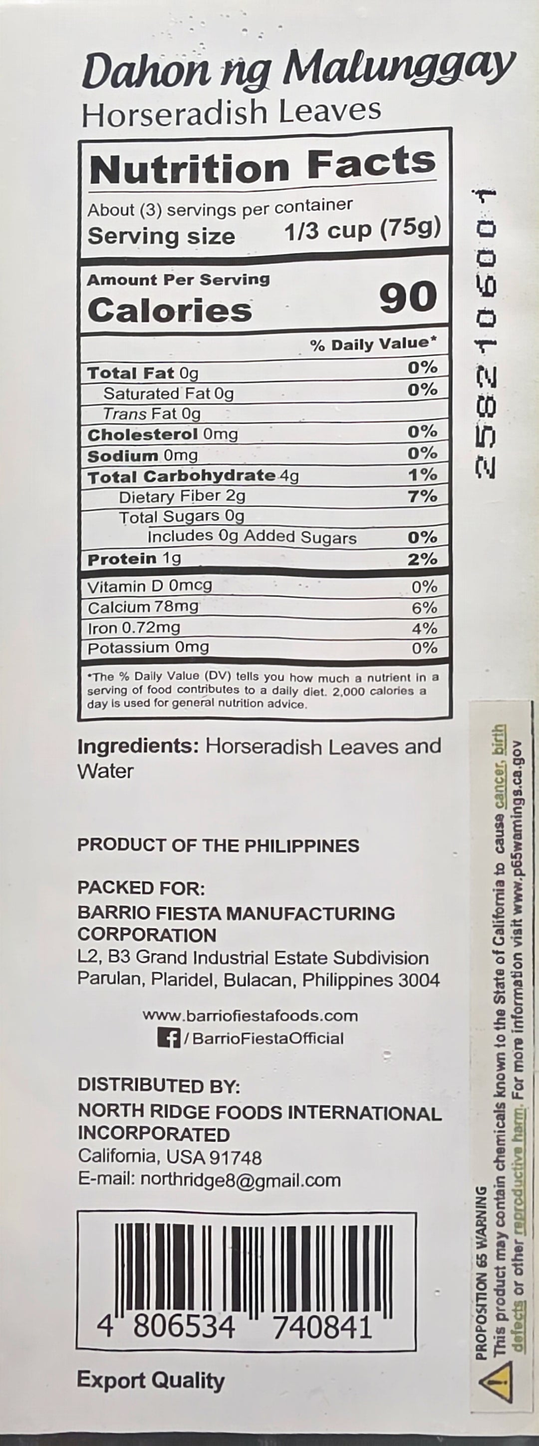 Barrio Fiesta Horseradish Leaves (Dahon ng Malunggay) - 8oz