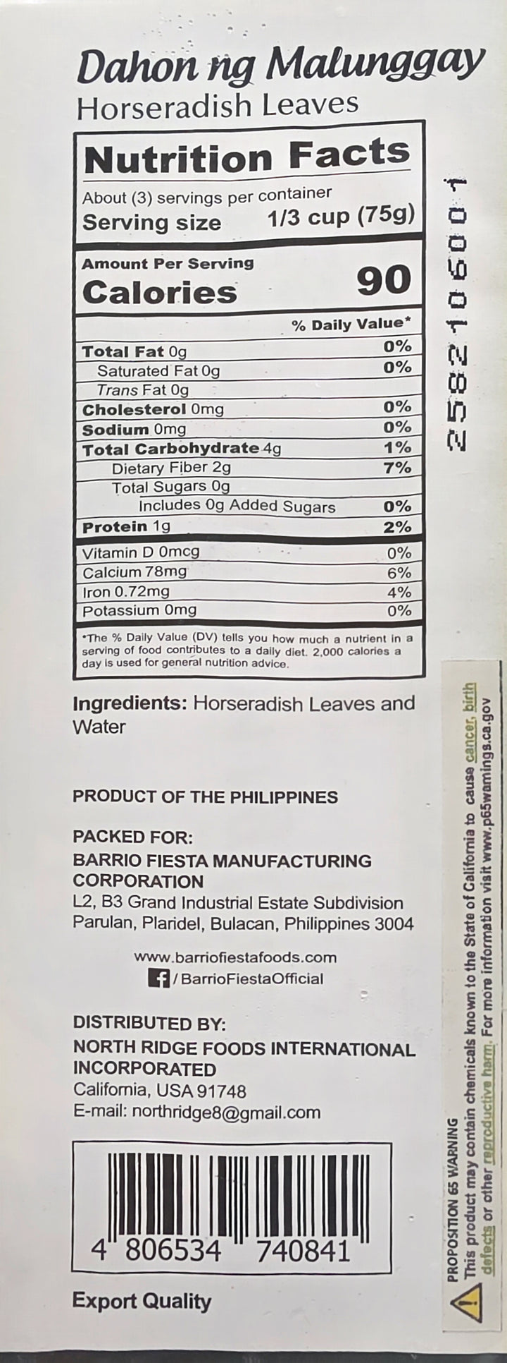 Barrio Fiesta Horseradish Leaves (Dahon ng Malunggay) - 8oz