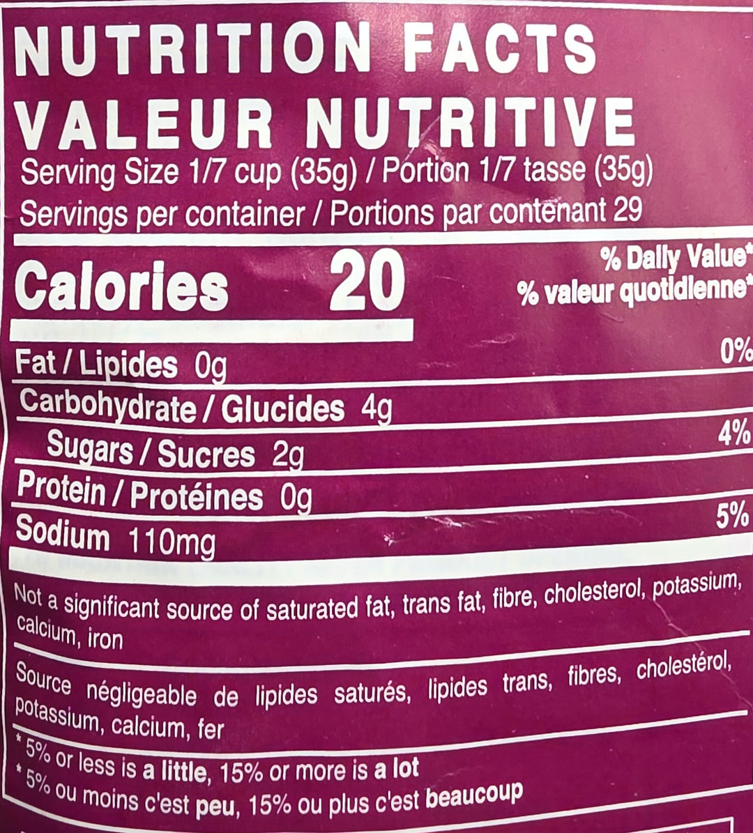 UFC Tomato Sauce Guisado - 1kg