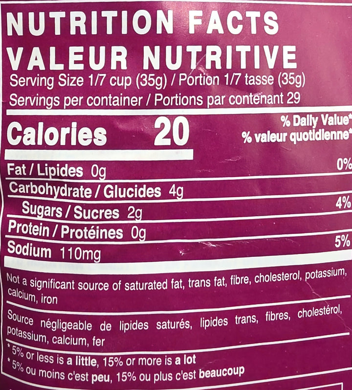 UFC Tomato Sauce Guisado - 1kg