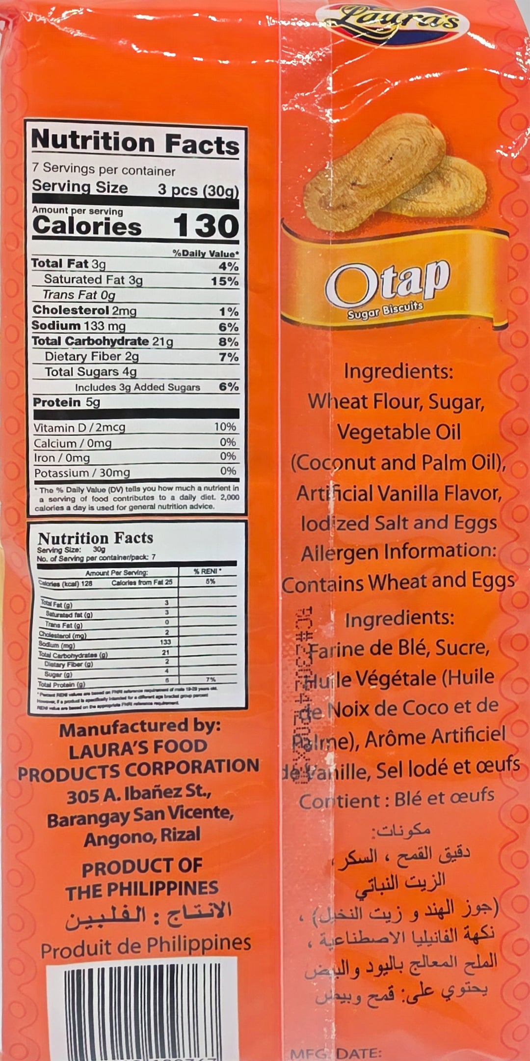 Laura's Classic Otap Sugar Biscuits -  210g