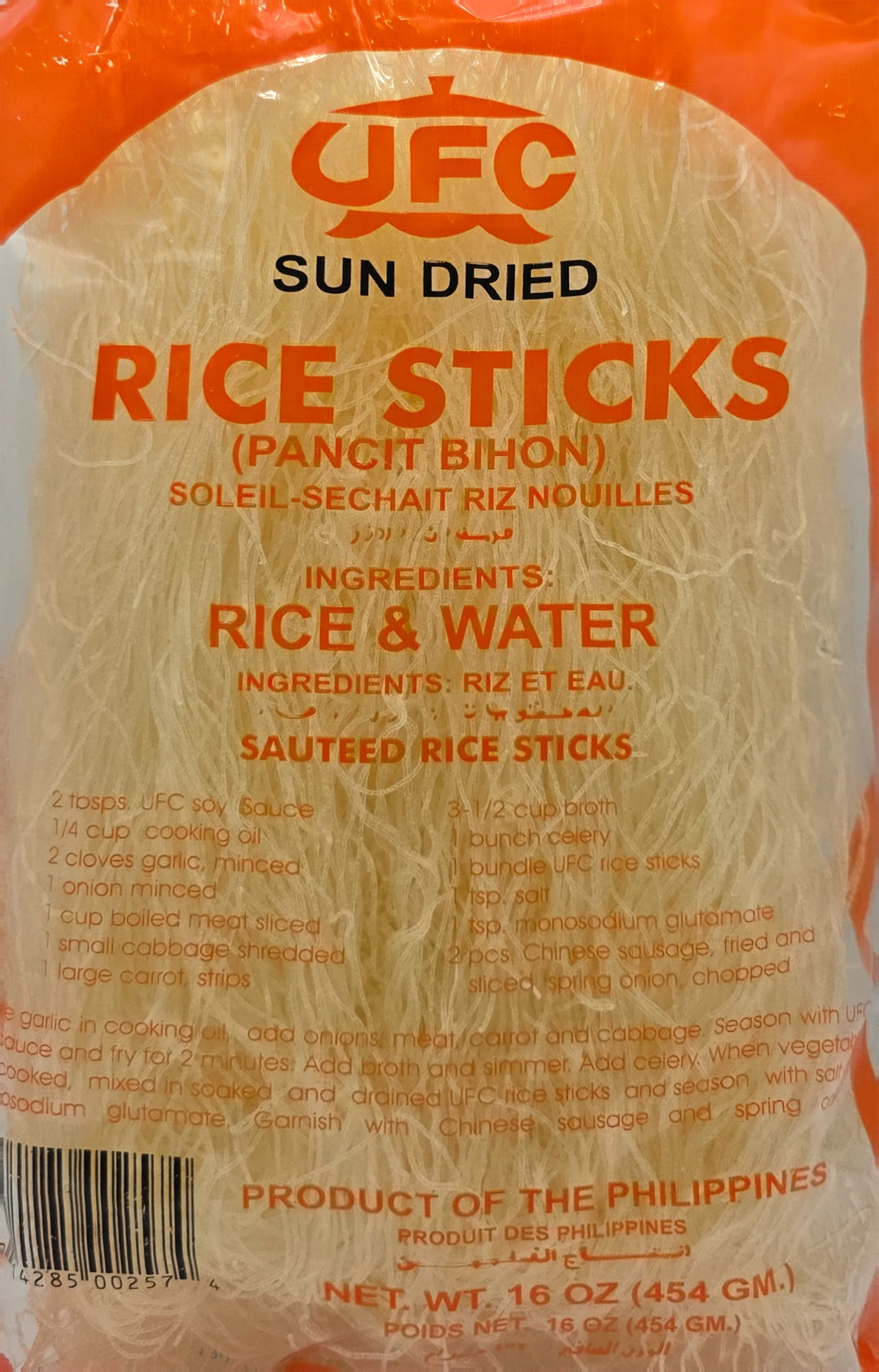 Ufcc Rice UFC Sun Dried Rice Sticks (Pancit Bihon) - 16oz – Lili Mart
