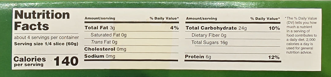 Ferino's Bibingka Rice Cake Salted Egg & White Cheese Toppings - 250g