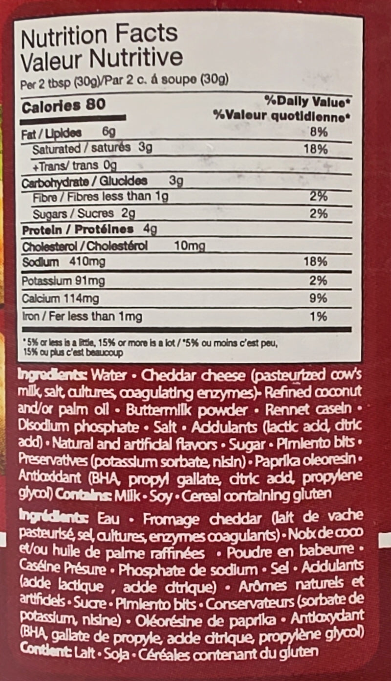 Magnolia - Cheezee Spread Pimiento - 235g