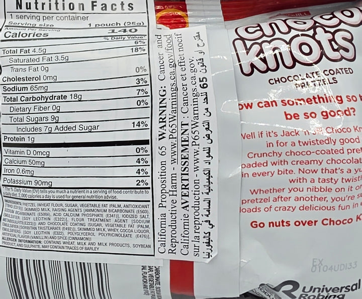 Jack 'n Jill Choco Knots - 28g