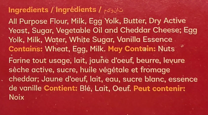 Muhlach Ensaymada Yema Flavor - 12pcs